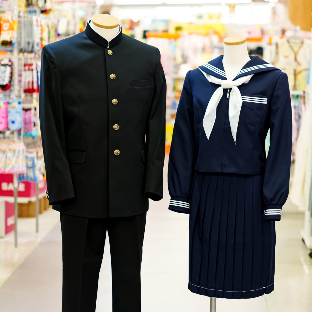 川内中学校制服